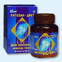 Хитозан-диет капсулы 300 мг, 90 шт - Терек